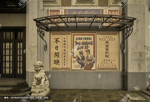 苹果改美国区
